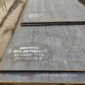 Aloi rendah plat keluli bergulir panas 16mn q345b